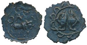 Pallava of Kanchi, Narasimhavaraman I, Potin Unit, 0.79g, obv. bull standing to right look