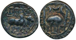 Post —Vakatakas, Sri Ram, Vishnukundin type, Copper base Alloy, 3.15g, obv. humped bull wa