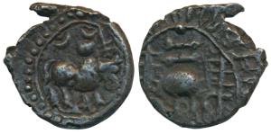 Post - Vakatakas, Vishnukundin type, Copper base Alloy, 1.64g, obv. bull standing to right