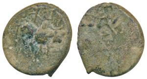 Post - Vakatakas, Vishnukundin type, Copper, 1.35g, obv. bull walking to right with Brahmi