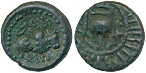 Kalachuris of Mahishamati, Vishnukundin type, Shri Svamiraj, Vidarbha Region, Copper base 