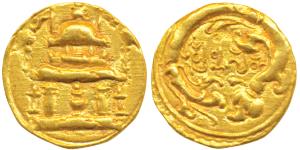 Western Chalukyas or Feudatories (c. 1000 —1100 AD), Gold Gadyana, 2.15g, obv. Shaivite te