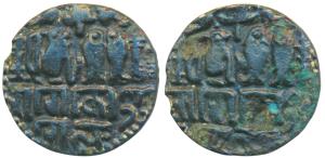 Imperial Cholas, Rajendra Chola (1014-1050 AD), Silver Kahavanu, 3.18g, obv. and rev. Chol