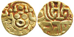 Chandellas of Jejakabhukti, Madanavarma Deva (c. 12th century AD), Gold Masha, 0.9g, obv. 