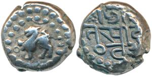 Chowhans of Ranthambhor, Jaitra Simha, Silver Dramma, 4.46g, obv. lion facing to left; rev