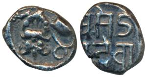 Yadavas of Devgiri, Seundeva, Silver Kasu, 0.84g obv. lion to right, rev. nagari legend in