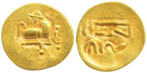 Imperial Gangas of Orissa, Gold Double Fanam, 0.50g, Uncertain ruler reading Sri Rama, obv