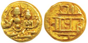 Vijaynagar Empire, Hari Hara II (1377-1404 AD), Gold ½ Pagoda, 1.70g, obv. Shiva-Parvati s