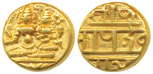 Vijayanagar Empire, Devaraya I (1406-1422 AD), Gold Pagoda, 3.20g, Shiva-Parvati seated, S