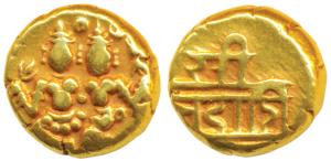 Vijayanagar Empire, Sadashiva Raya (1543-1570 AD), Gold Pagoda, 3.46g, obv. Lakshmi-Naraya