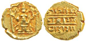 Vijayanagar Empire, Venkitapati Raya III (1630-1641 AD), Gold ½ Pagoda, 1.67g, obv. Tirupa