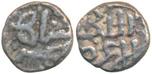 Bahaman Shah (AH 748-760, 1347-1359 AD), Silver 1/8th Tanka, 1.13g, al-sultan al ’azam on 