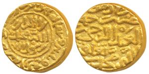 Muhammad Shah III bin Tughluq (AH 725-752, 1325-1351 AD), Gold Heavy Dinar, 12.84g, Satgao