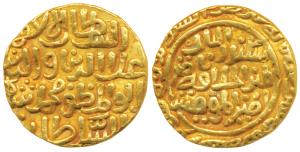 Ala-ud-Din Muhammad Shah II Khilji (AH 695-715, 1296-1316 AD), Gold Tanka, 10.99g, Hazrat 