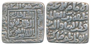 Qutb al-din Mubarak (AH 716-720, 1316-1320 AD), Silver Square Tanka, 10.94g, Hadrat Dar al