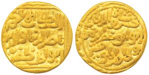 Nasir al Din Khusru Shah (AH 720, 1320 AD), Gold Tanka, 11.33g, Qila Deogir (off flan) Min