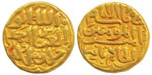 Muhammad Shah III bin Tughluq, Gold Tanka, 11g, Hazrat Delhi Mint, with the name of Caliph