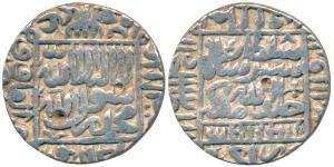 Sher Shah Suri (AH 945-952, 1538-1545 AD), Silver Rupee, 11.22g, Agra Mint, AH 949, legend
