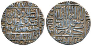 Islam Shah Suri, Silver Rupee, 11.24g, Mintless type, AH 954, pseudo Year (1)477 next to s