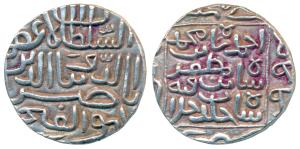 Nasir-ud-din Ahmed Shah I (AH 813-846, 1411-1442 AD), Silver Pedigree Tanka, 11.40g, rev. 