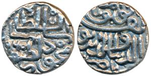 Nasir-ud-din Mahmud Shah III (AH 944-961/1537-1554 AD), Silver ½ Tanka, 4.10g, AH 960, al-