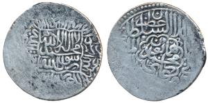 Humayun (1st reign, AH 937-960, 1530-1540 AD), Silver Shahrukhi, 4.55g, Kabul (off flan) M