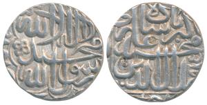 Akbar, Silver Rupee, 11.45g, Dar-ul-Khilafat Agra Mint, AH 983, Kalima type (KM 80.1). Abo