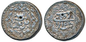 Akbar, Silver Rupee, 11.36g, Agra Mint, Ilahi type, Month Ardibihisht, Year 47, ornamental