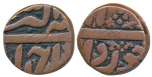Akbar, Copper ¼ Dam, 4.88g, Ahmedabad Mint, Tanke Akbar Shahi, Month Khurdad. Very Fine, S