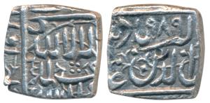 Akbar, Silver Square ½ Rupee, 5.35g, Ahmedabad Mint (off flan), Kalmia type, AH 989 (KM 61
