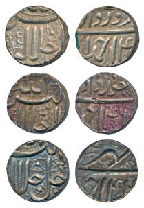 Akbar, Silver ½ Rupee, Ahmedabad Mint, Ilahi type, Month Mihir, Year 44; Month Khurdad, Ye