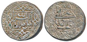 Akbar, Silver Rupee, 11.43g, Ahmedabad Mint, Ilahi type, Month Tir, Year 47, ornamental ty
