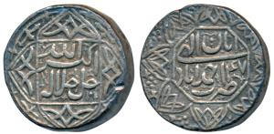 Akbar, Silver Rupee, 11.31g, Ahmedabad Mint, Ilahi type, Month Aban, Year 47, ornamental t