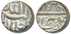 Akbar, Silver Rupee, 11.41g, Berar Mint, Ilahi type, Month Mihr, ’Ram’ written in Persian 