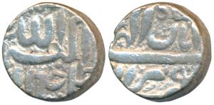 Akbar, Silver Rupee, 11.18g, Berar Mint, Ilahi type, Month Aban, ’Ram’ written in Persian 