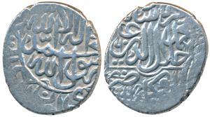 Akbar, Silver Rupee, 11.29g, Hazrat Delhi Mint, Kalima type, AH (96)6 (KM 80.7). Very Fine