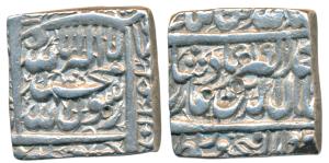 Akbar, Silver Square Rupee, 11.6g, Dar us- Sultanate Fathpur Mint, AH 989, Kalima type, co