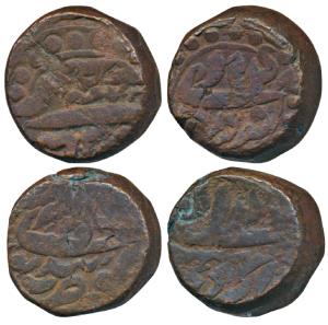 Akbar, Copper Double Dam or Tanka, 41.4g and 41.47g, Govindpur Mint, Ilahi type, Month Far