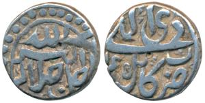 Akbar, Silver ½ Rupee, Kabul Mint, Ilahi type, Month Di, Year 45 (KM 66.2). Very Fine+, Sc