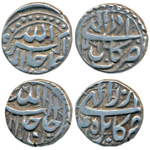 Akbar, Silver ½ Rupee (2), Kabul Mint, Ilahi type, Month Azar, but both differently writte