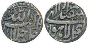 Akbar, Silver ½ Rupee, 5.57g, Lahore Mint, Ilahi type, Month Isfandarmuz, Year 4X (KM 66.3