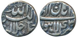 Akbar, Silver ½ Rupee, 4.31g, Lahore Mint, Ilahi type, Month Aban, Year 43, (KM 66.3). Ver