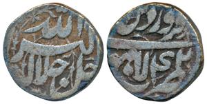 Akbar, Silver ½ Rupee, 4.87g, Lahore Mint, Ilahi type, Month Farwardin, Year 42 (KM 66.3).