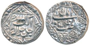 Akbar, Silver ½ Rupee, 5.59g, Lahore Mint, Ilahi type, Month Aban, Year 48, ornamental typ
