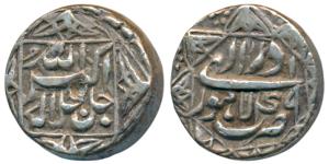 Akbar, Silver ½ Rupee, 5.65g, Lahore Mint, Ilahi type, Month Azar, Year 49, ornamental typ