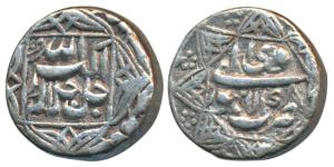 Akbar, Silver ½ Rupee, 5.70g, Lahore Mint, Ilahi type, Month Di, Year 47, ornamental type 