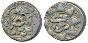 Akbar, Silver ½ Rupee, 5.62g, Lahore Mint, Ilahi type, Month Mihir, Year 48, ornamental ty