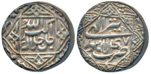 Akbar, Silver Rupee, 11.31g, Lahore Mint, Ilahi type, Month Tir, Year 49, ornamental type 
