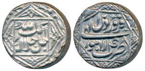 Akbar, Silver Rupee, 11.39g, Lahore Mint, Ilahi type, Month Farwardin, Year 48, ornamental