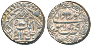 Akbar, Silver Rupee, 11.37g, Lahore Mint, Illahi type, Month Khurdad, Year 49, ornamental 